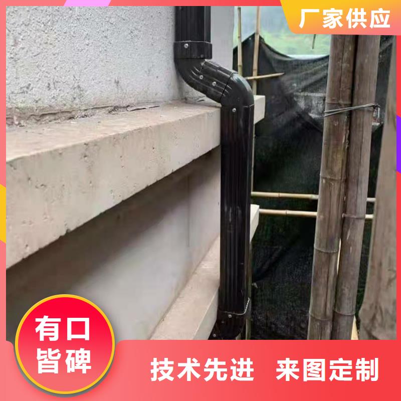 金屬檐溝廠家