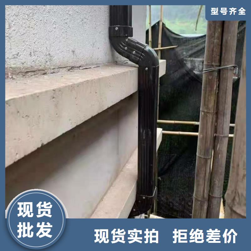 pvc檐沟超高性价比