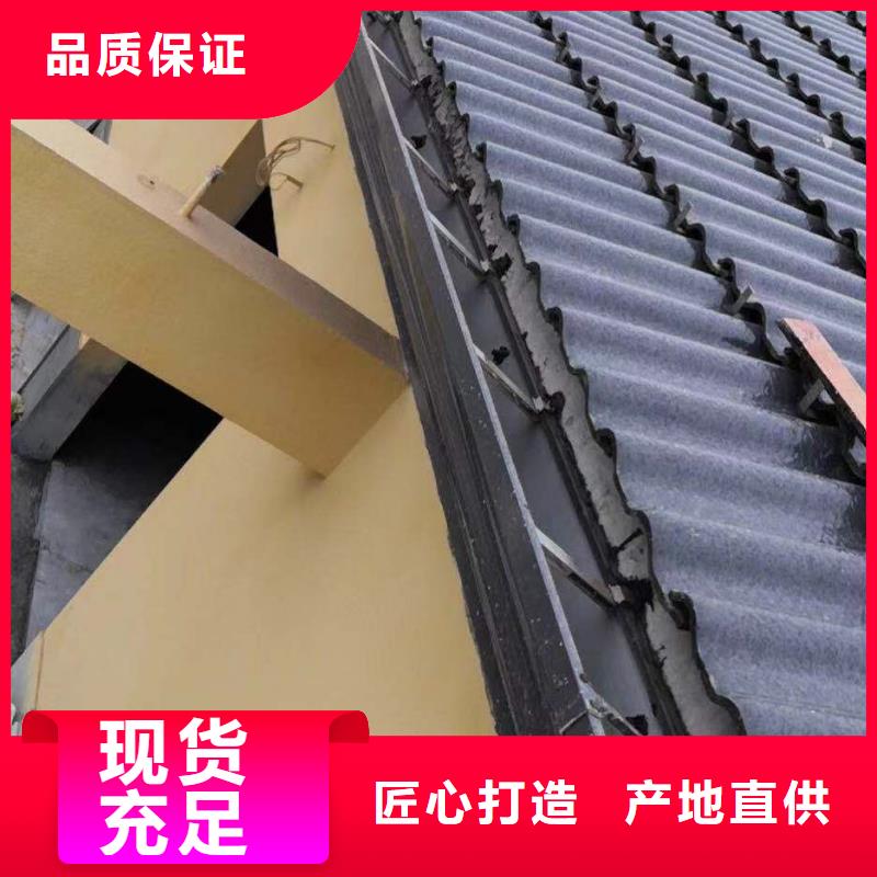 铝合金成品天沟厂家-为您服务