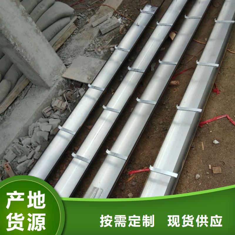 別墅鋁合金水溝免費拿樣