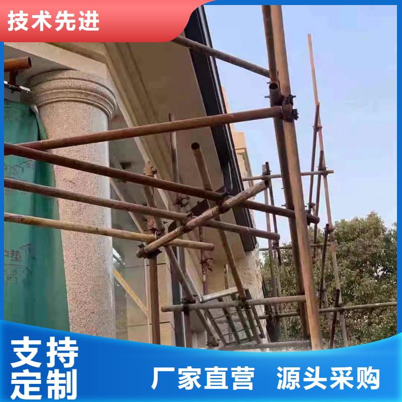 歡迎咨詢別墅雨水槽貨真價實