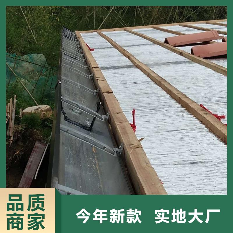 Pvc落水管