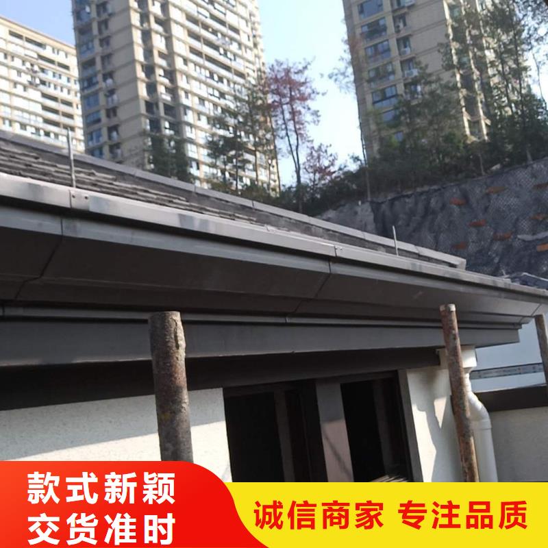 供應別墅彩鋁雨水管_優質廠家