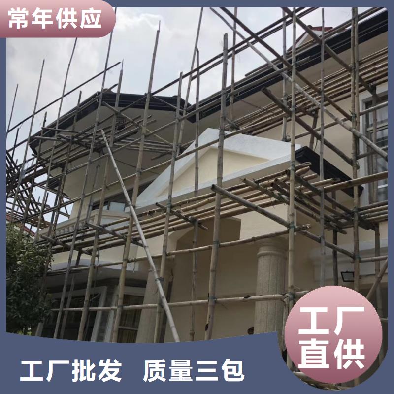 別墅鋁合金雨水管回收