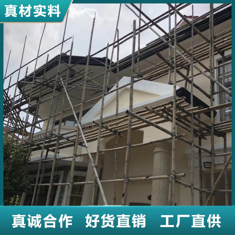 鋁合金成品雨水槽設計