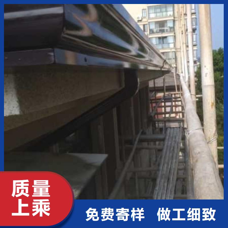 鋁合金泛水板產品介紹