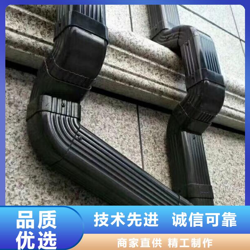 純銅雨水管支持非標定制