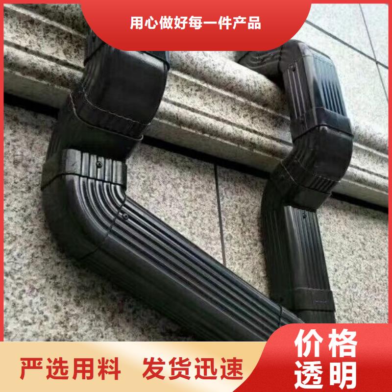 K型檐溝規格介紹