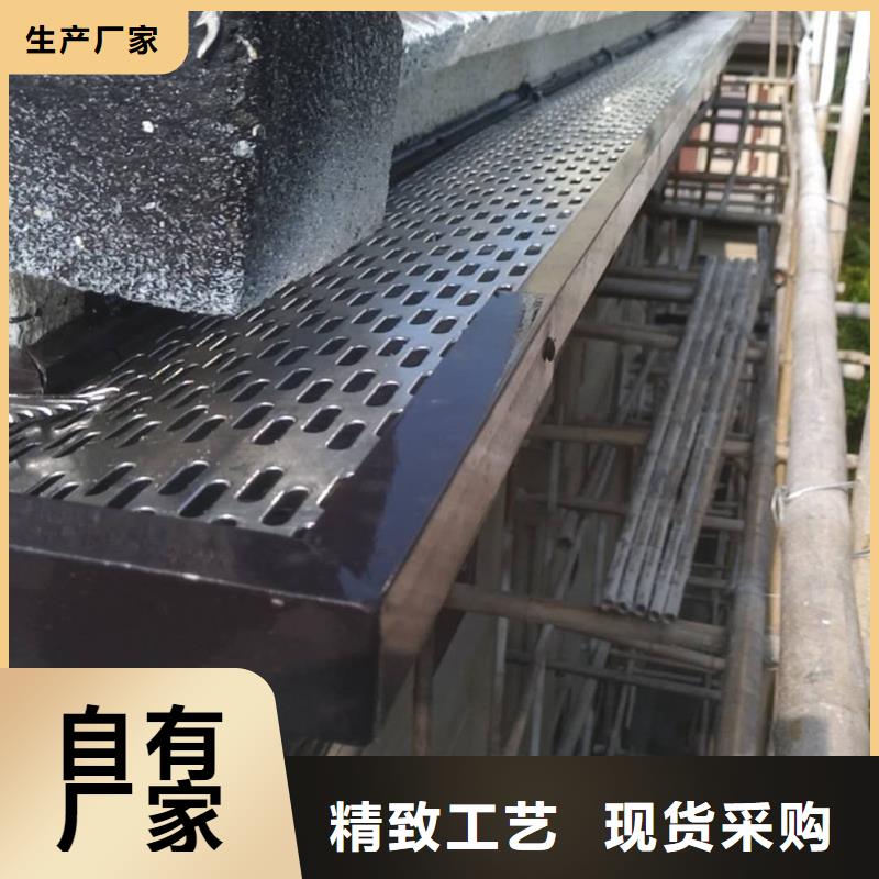 盛鋮彩鋁成品天溝專業生產品質保證