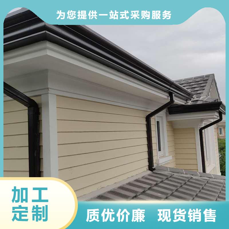 排水管雨水管 別墅金屬檐槽報價格