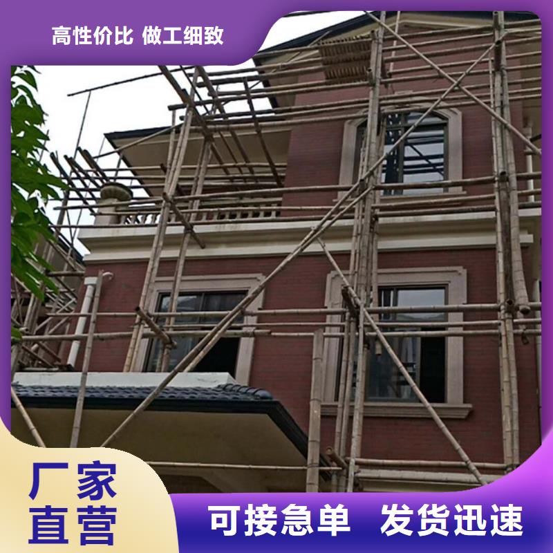 彩铝雨水管厂家如何选择