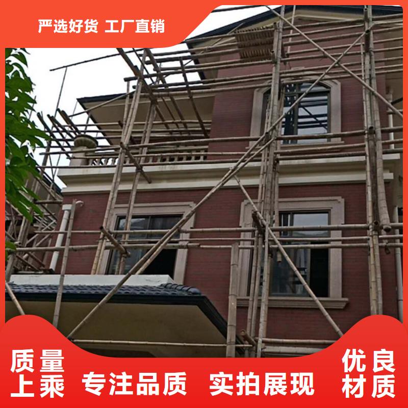 鋁合金泛水板生產(chǎn)