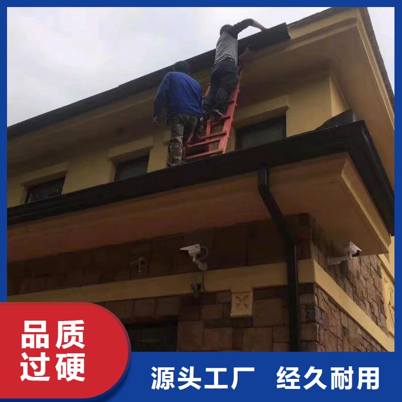 廠房鋁合金雨水管為您服務