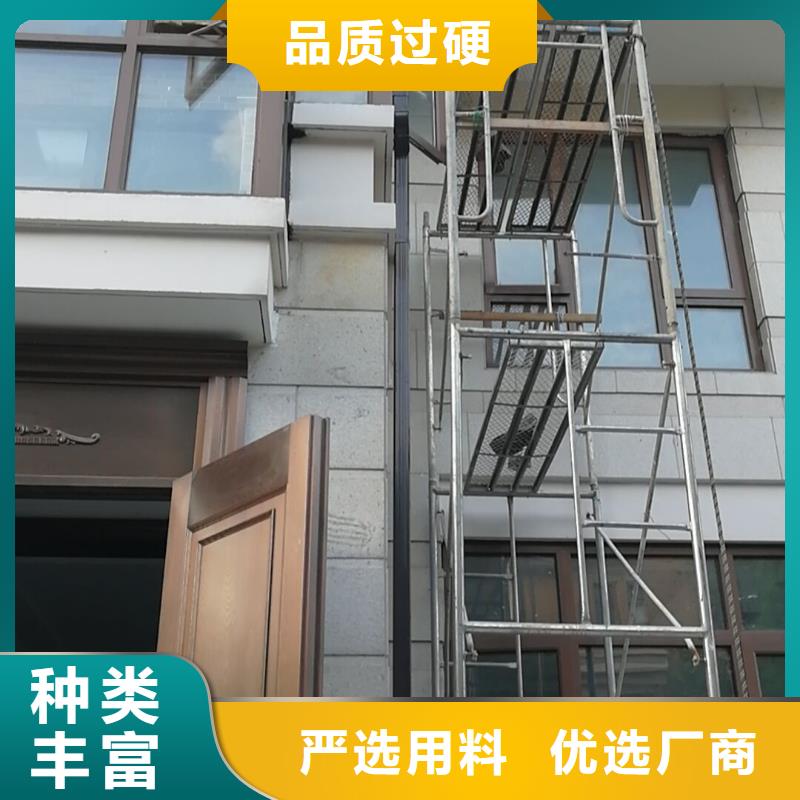 铝合金成品天沟厂家市场价