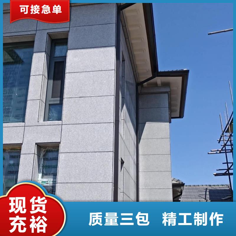 K型檐溝承諾守信