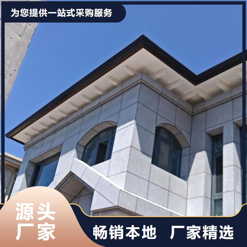 鋁合金雨水管品牌廠家