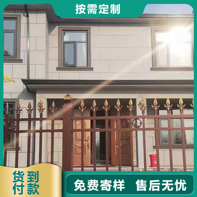 鋁合金檐溝支持定制