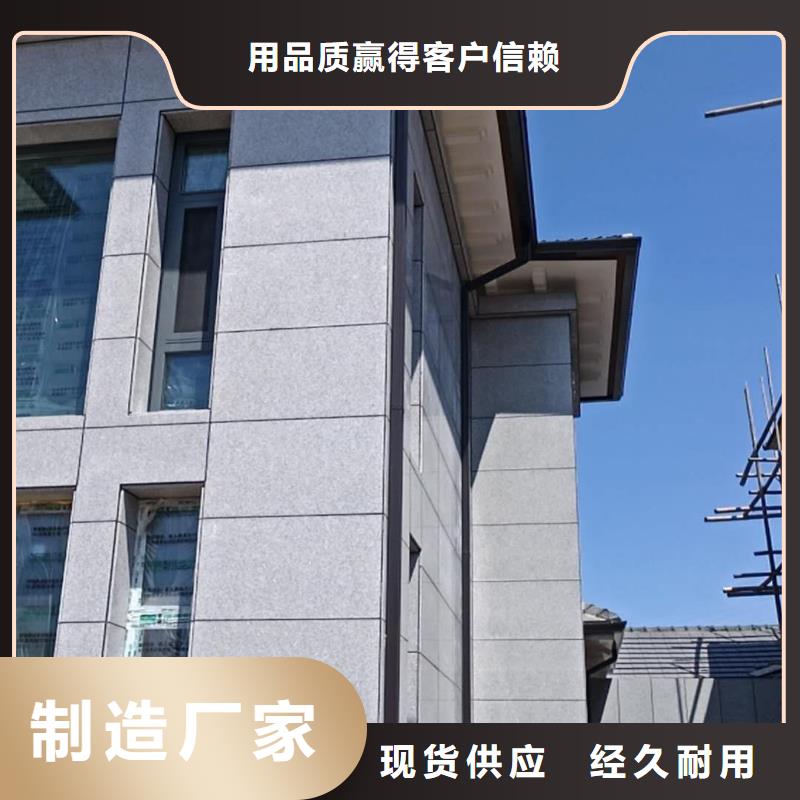 有现货的黄铜天沟本地厂家