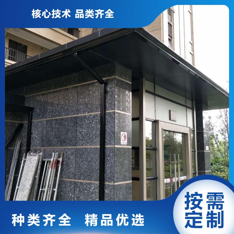 優(yōu)質(zhì)金屬落水管 紫銅天溝-專業(yè)生產(chǎn)金屬落水管 紫銅天溝