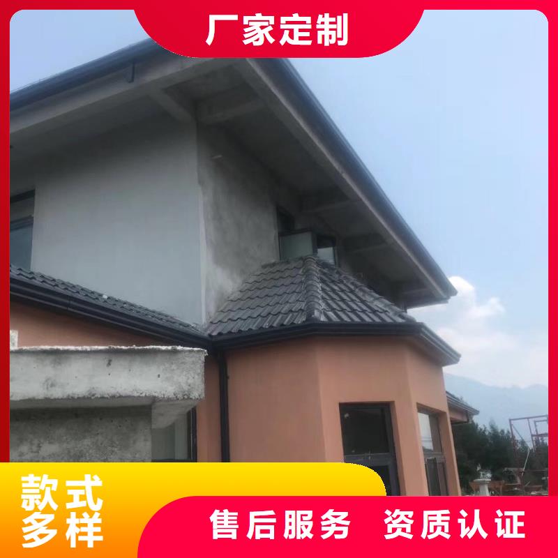 定制外墙铝合金雨水管 黄铜做旧天沟_品牌厂家