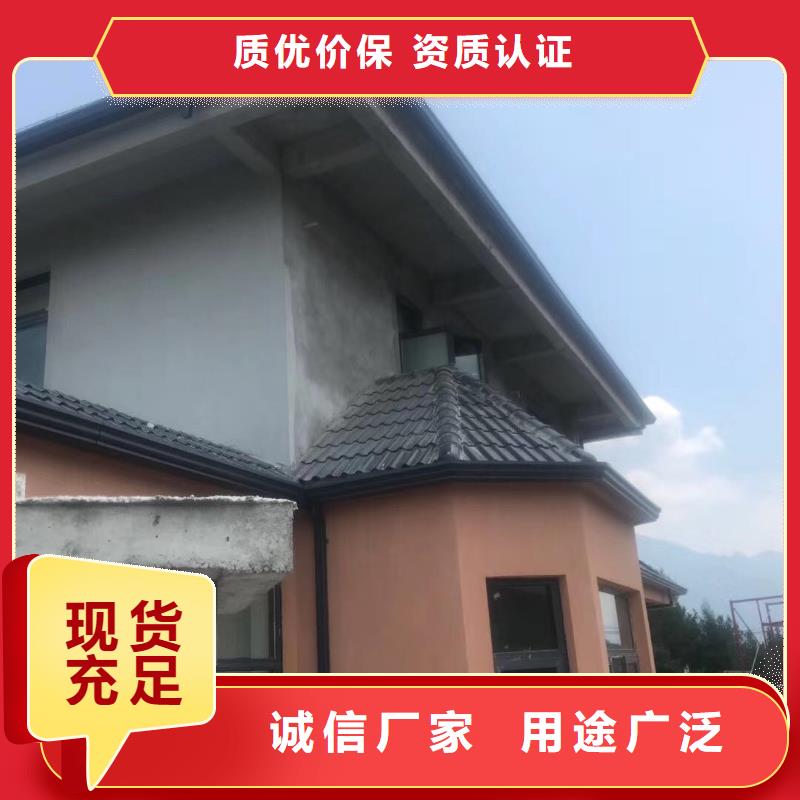 廠房鋁合金雨水管品牌廠家