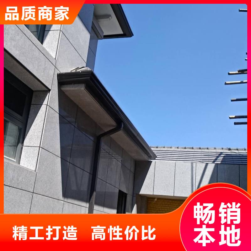 鋁合金批水板靠譜廠家
