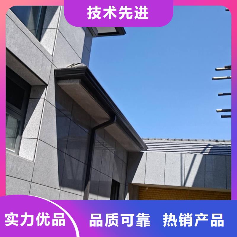 鋁合金雨水管免費咨詢