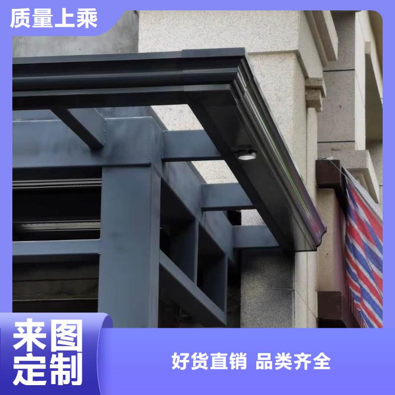 廠房鋁合金雨水管批發零售