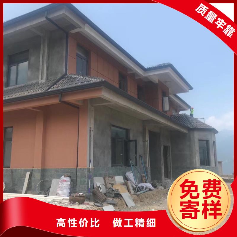 彩鋁天溝-成品天溝支持非標(biāo)定制