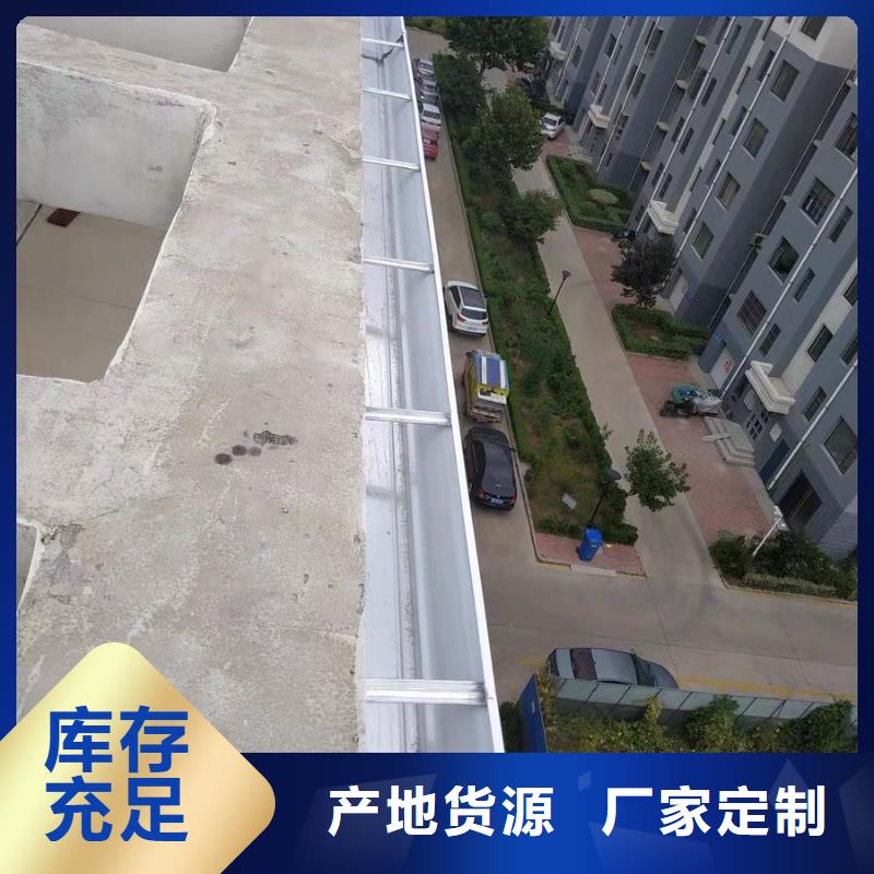 別墅檐溝現貨報價
