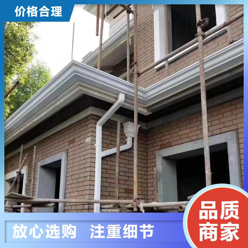 别墅金属檐槽_欢迎致电