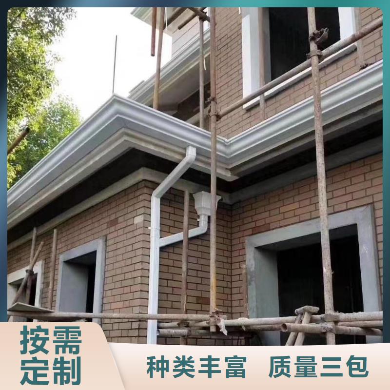 彩鋁天溝鋁合金檐溝廠家十分靠譜