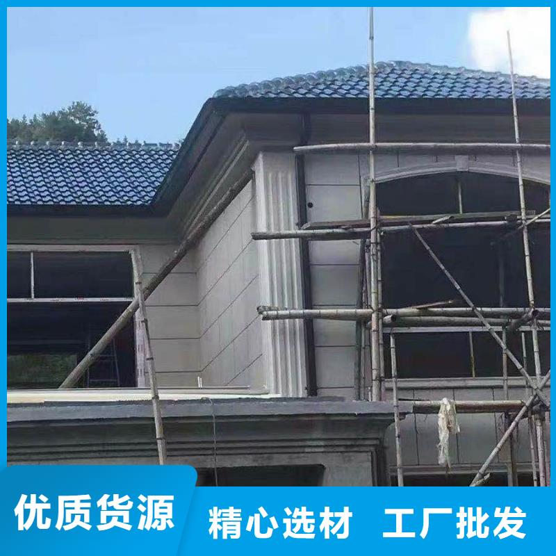 別墅金屬天溝質(zhì)量可靠