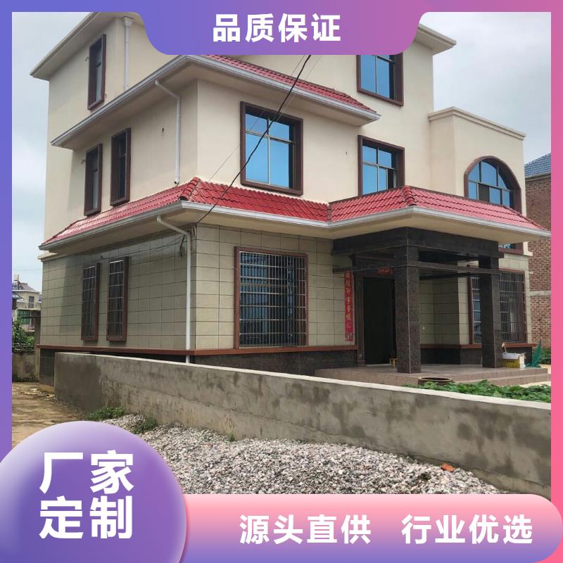 欢迎访问#厂房铝合金落水管#实体厂家