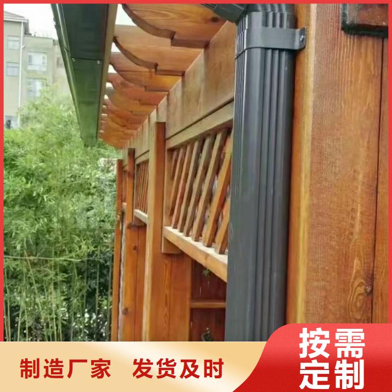 別墅鋁合金雨水管近期行情