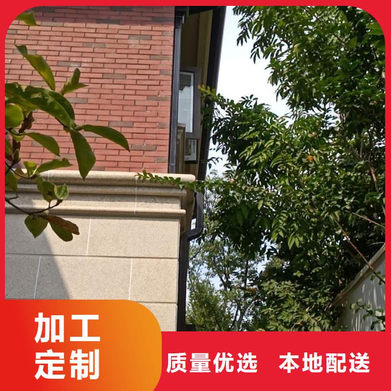 成品檐槽價格合理
