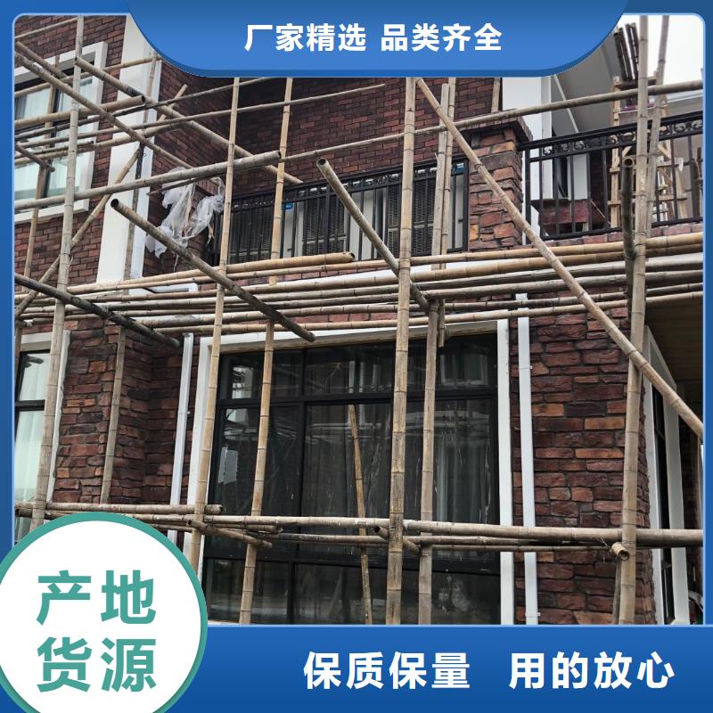 选购pvc成品檐沟【无中间商】