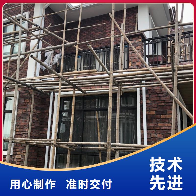 別墅天溝質(zhì)量放心