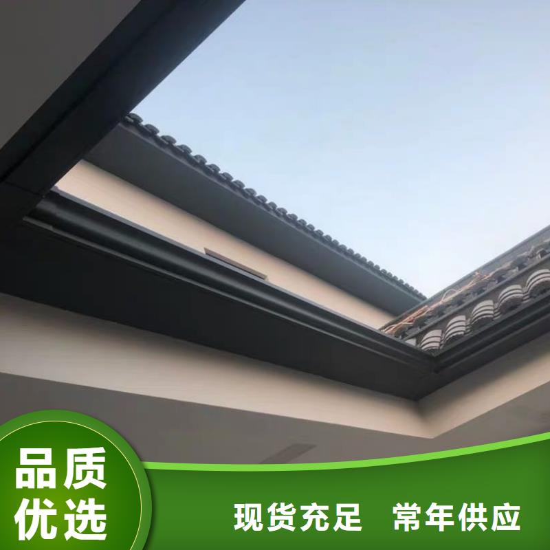别墅金属成品檐沟来图定制
