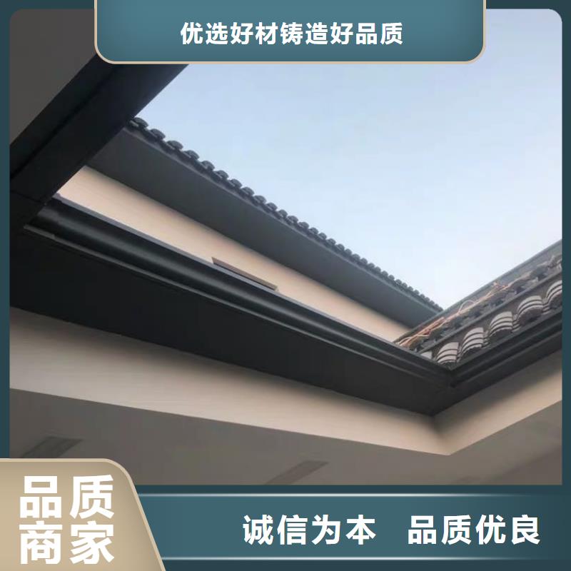 定做金屬排水管