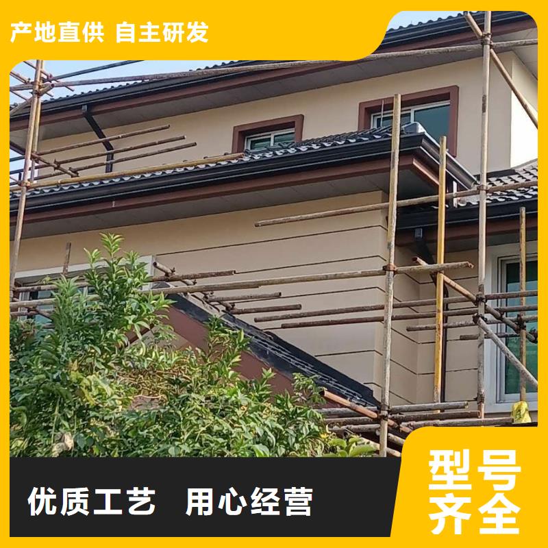 K型檐槽承諾守信