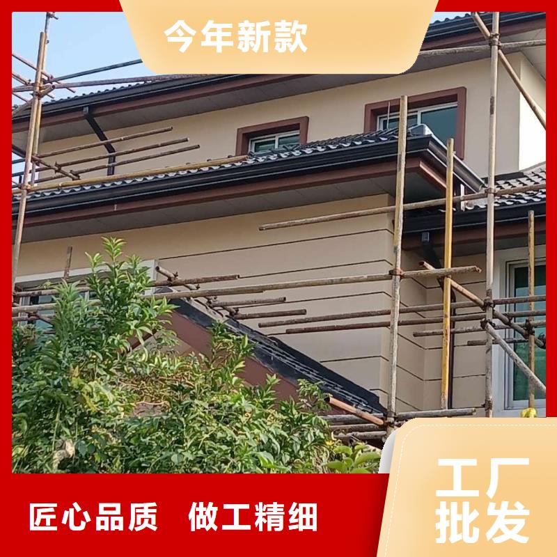 【彩鋁天溝】彩鋼雨水管常年出售