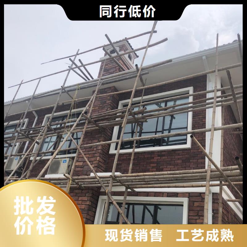 別墅鋁合金雨水槽庫存充足