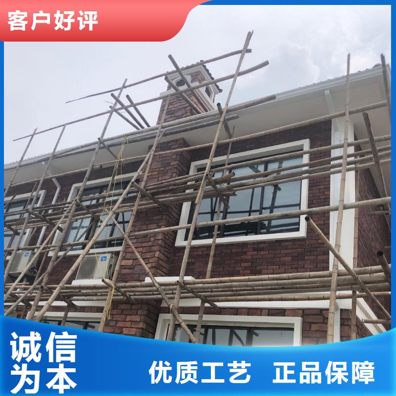彩鋁天溝價格實惠