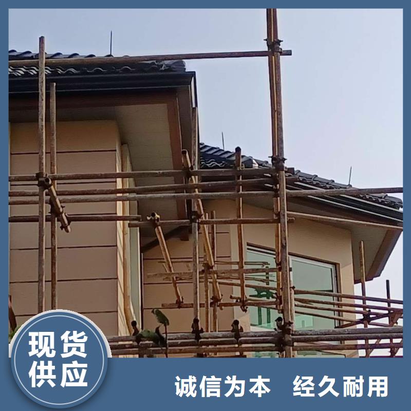 信譽好的鋁合金水溝廠家_質量保證