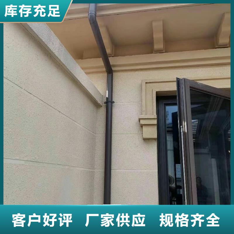 pvc天溝大品牌值得信賴