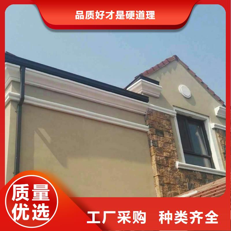 成品檐溝基本介紹