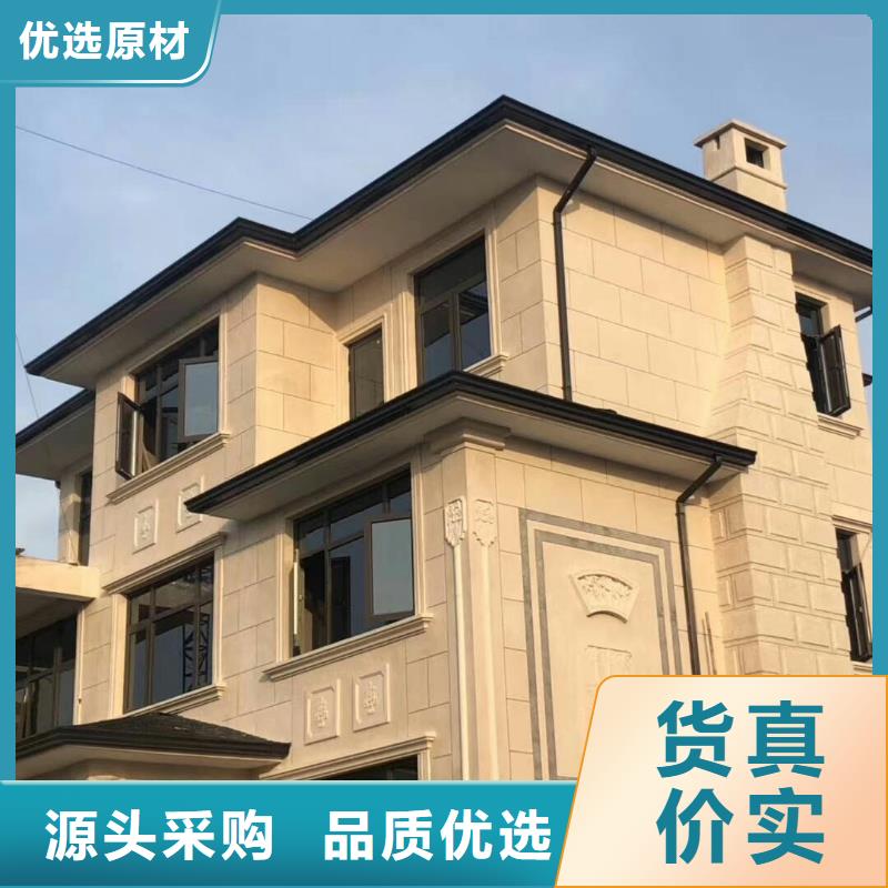 別墅檐溝施工隊(duì)伍