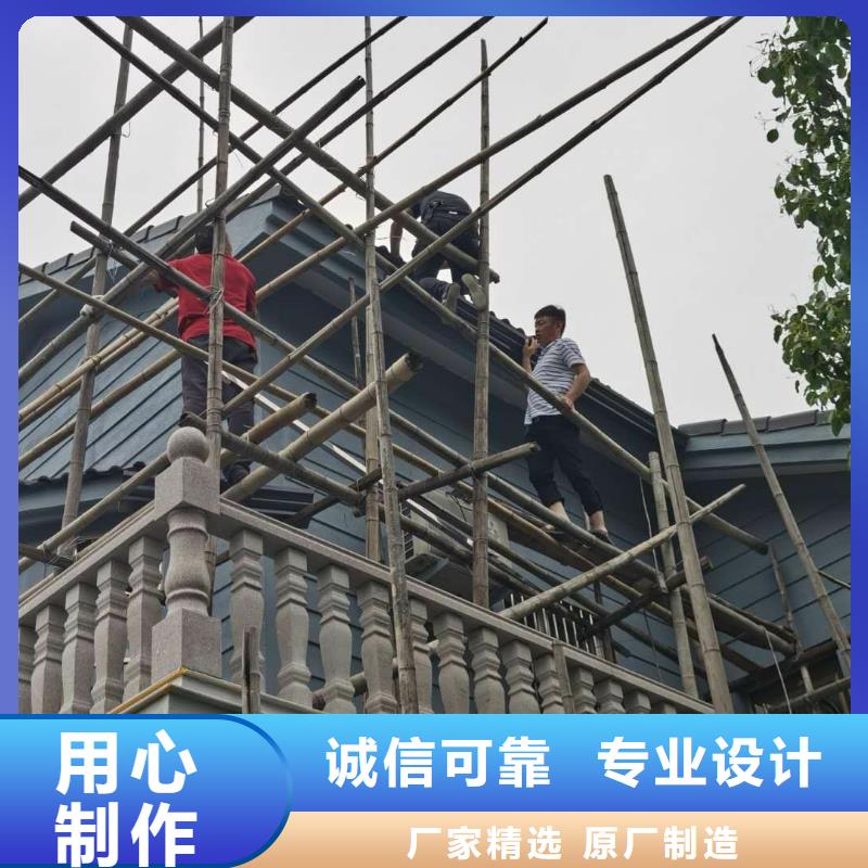 別墅鋁合金雨水槽信息