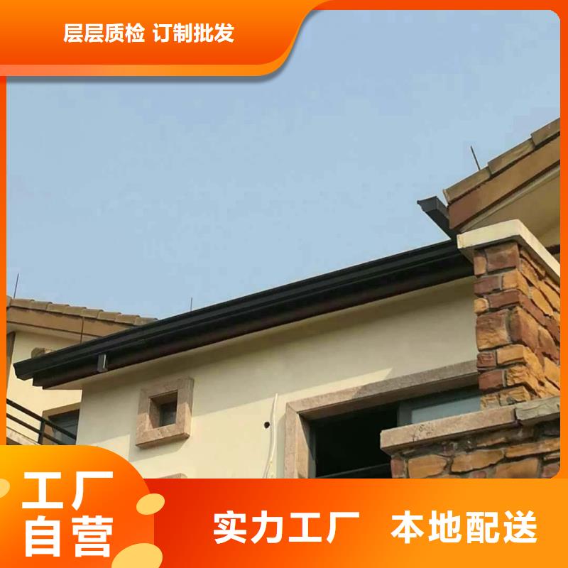純銅天溝_純銅天溝生產(chǎn)廠家